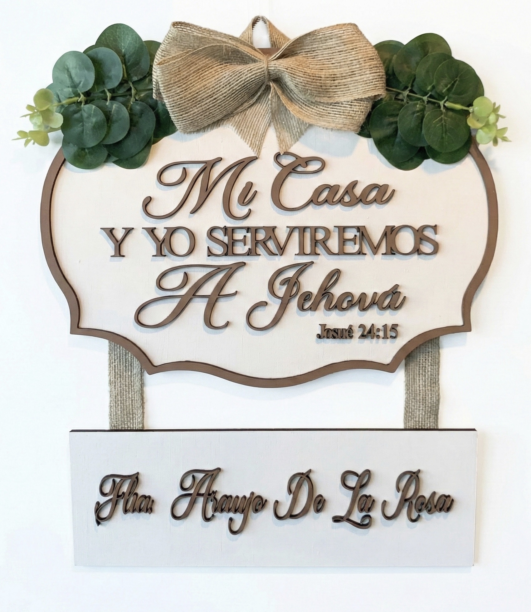 Mi casa y yo