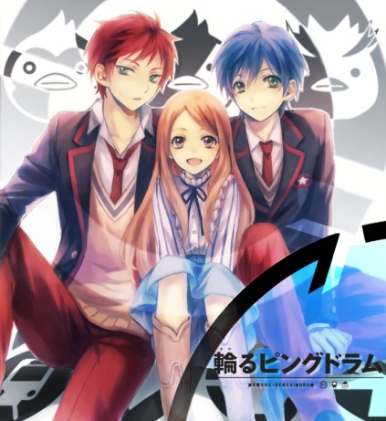 Mawaru 2 Kamba, Shoma, and Himari