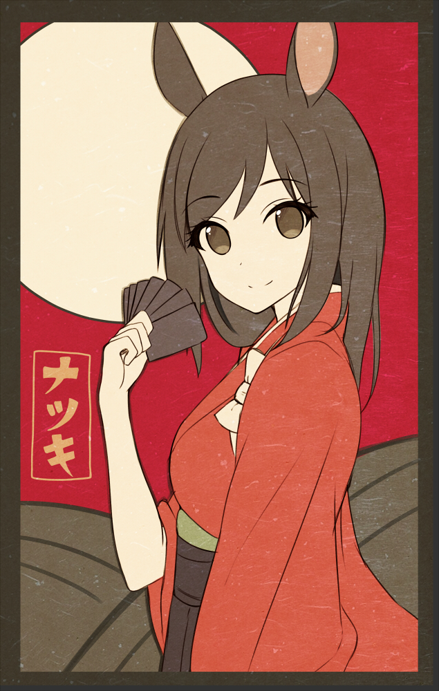 summer wars natsuki bunny