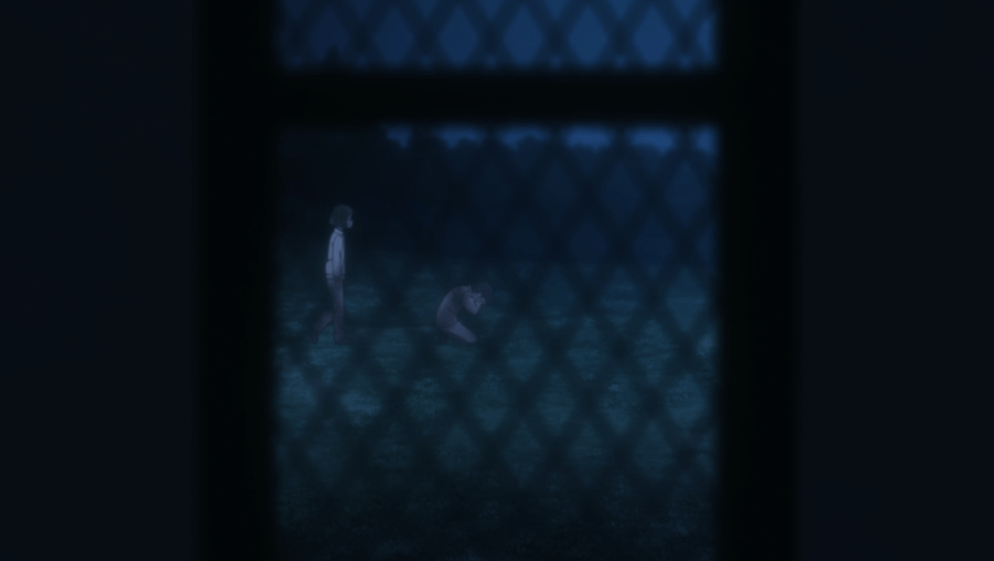 Frame