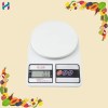 Kitchen Weight Machine Digital Scale with LCD Display
