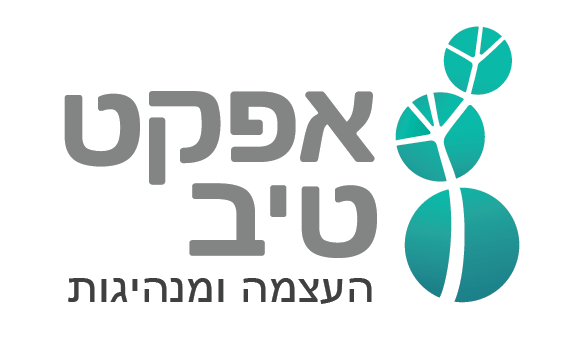 אפקט-טיב - העצמה ומנהיגות