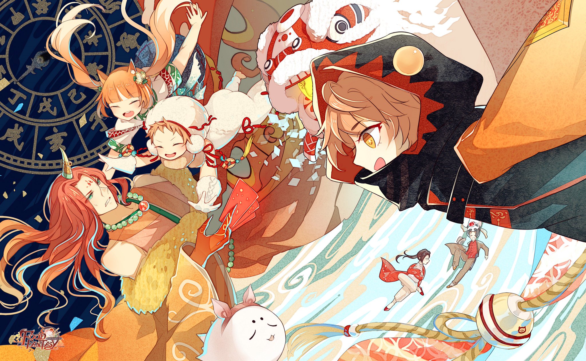 Funbag Fantasy Cg
