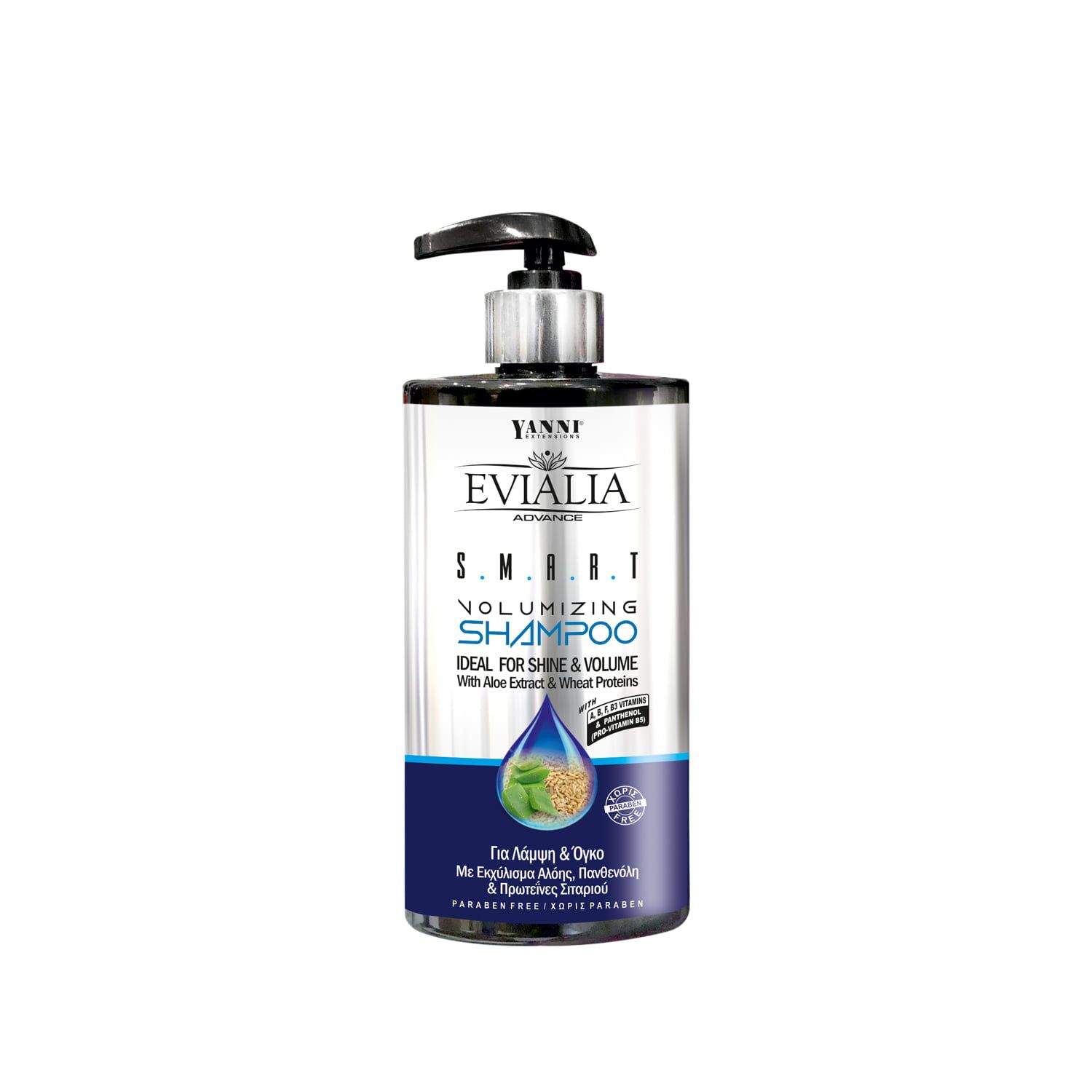 Yanni-Σαμπουάν Smart Volumizing 500ml