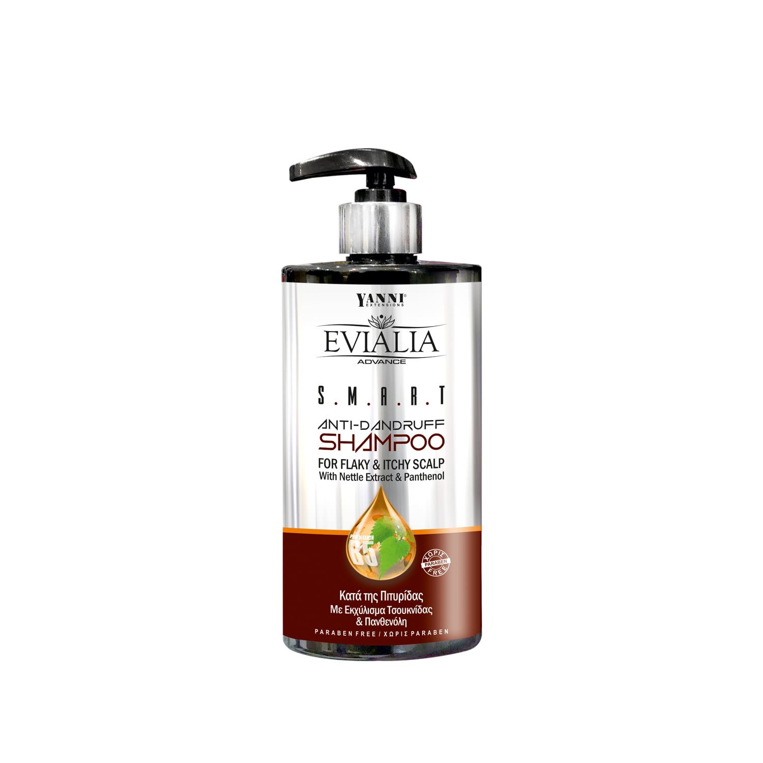 Yanni-Σαμπουάν Smart Anti-Dandruff 500ml
