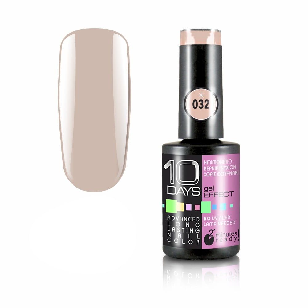 Love My Nails -10 Days Gel Effect Βερνίκι Νυχιών 032 Nude ψυχρό 11ml