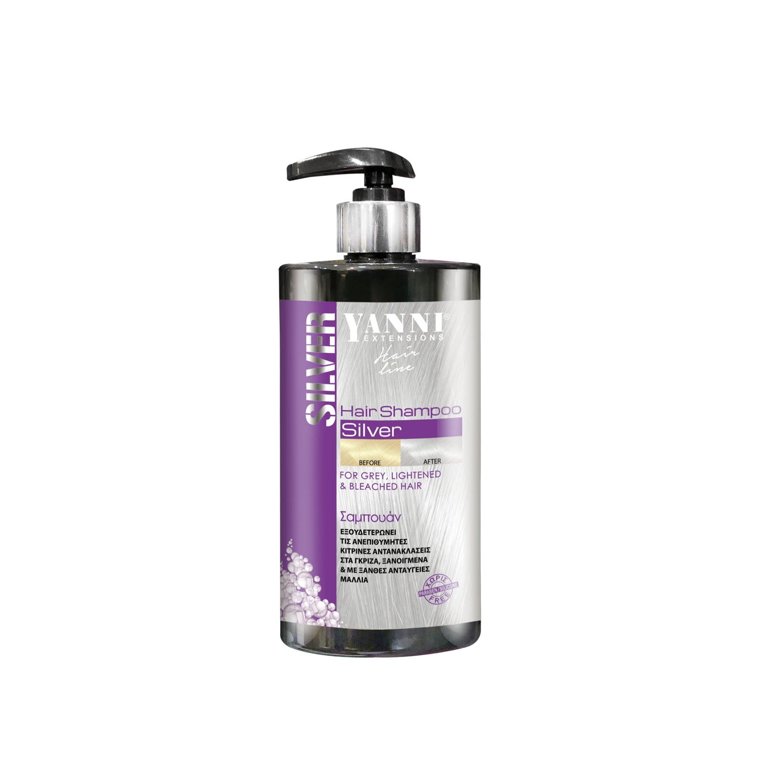 Yanni Silver Shampoo 500ml