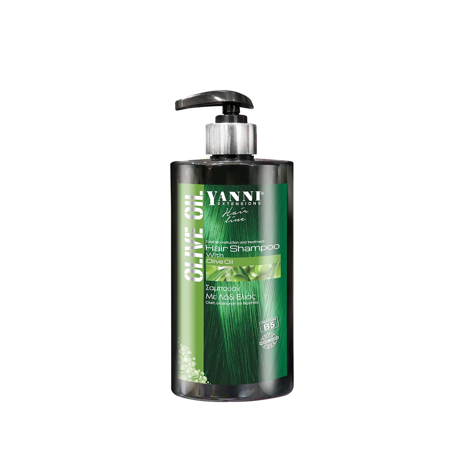 Yanni Σαμπουάν με Λάδι Ελιάς 500ml