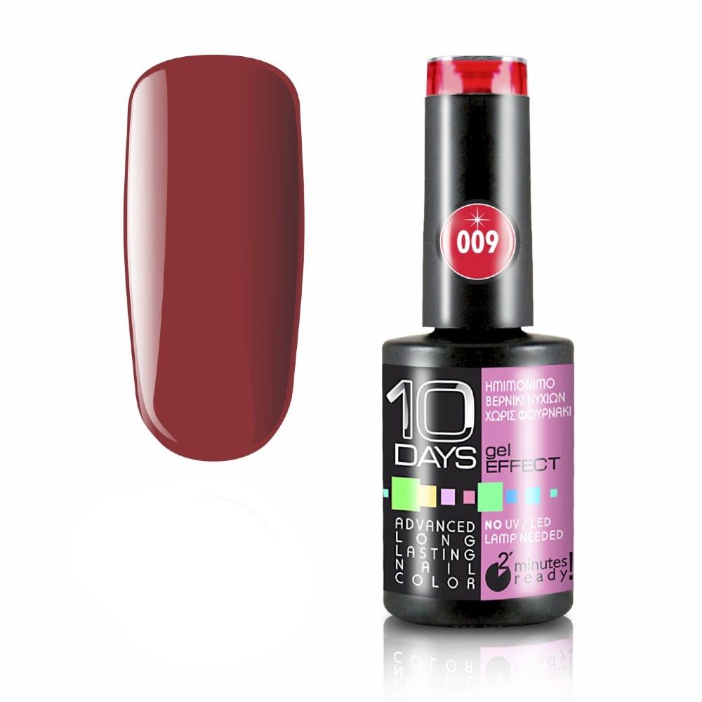 Love My Nails -10 Days Gel Effect Βερνίκι Νυχιών Νo 009 Κόκκινο Μπορντώ 11ml