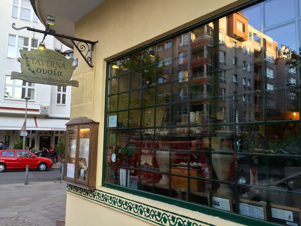 Taverna Ousia græsk gourmetrestaurant