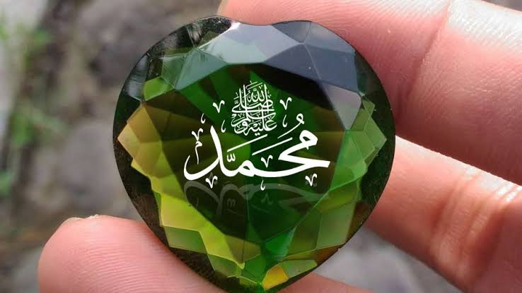 Umat Islam Baca Lagi, Ini Nasab Rasulullah SAW » BertuahPos