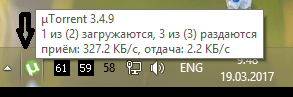Pokazyvaet chto internet est a ego net vai fai podklyuc — иллюстрация 4