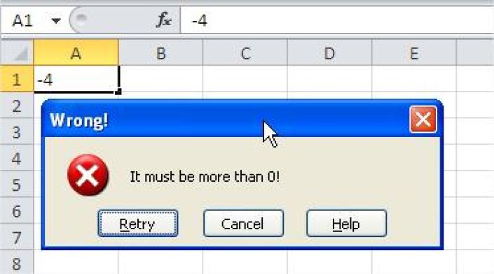 Data Validation Alert