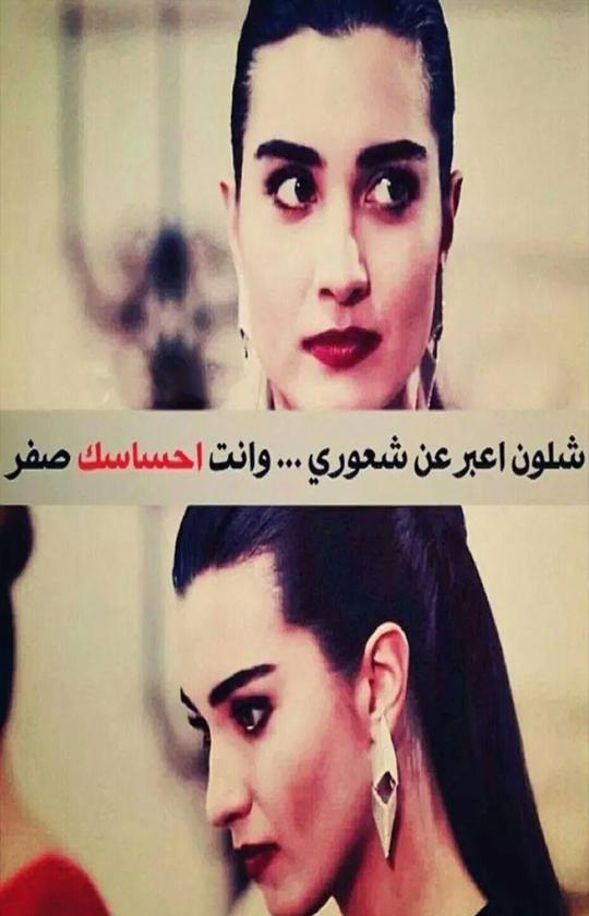 اشعار وصور حلوه , دلل عقلك وقلبك بتلك الحديث المنعم صور حلوه