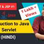Servlet And JSP (Server Side Programming In Java) - Best Courses To Learn