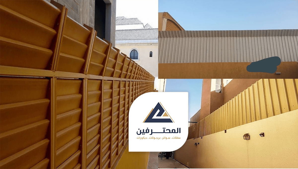 تركيب سواتر شينكو بجده جوال:0537733998 سواتر لكسان جدة