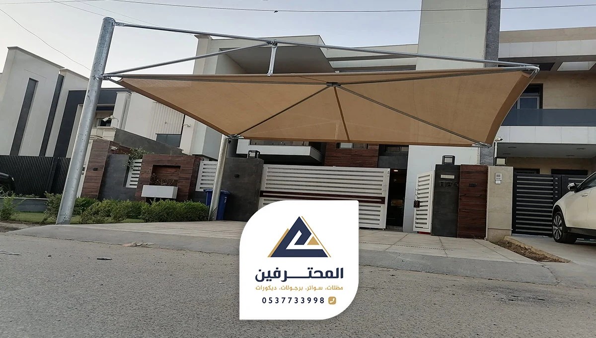 اسعار مظلات السيارات جدة