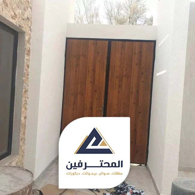 كلادينج سعر المتر