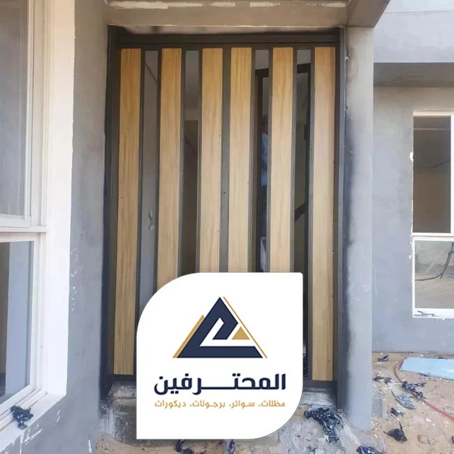 واجهات كلادينج جده