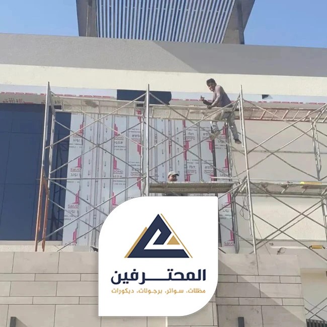 اعمال كلادينج واجهات بجده