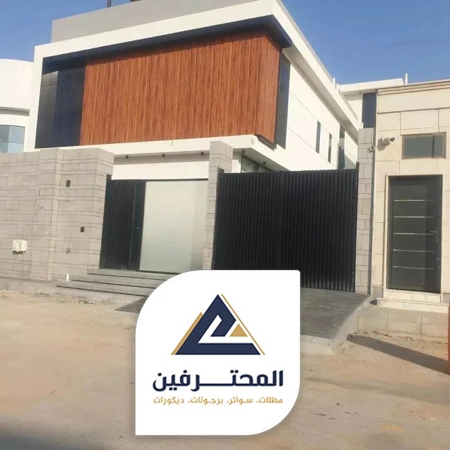 تصميم واجهات محلات كلادينج جده