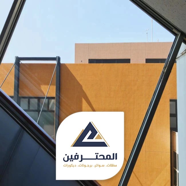 انواع الكلادينج بجدة