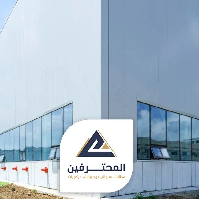 واجهات محلات كلادينج جده