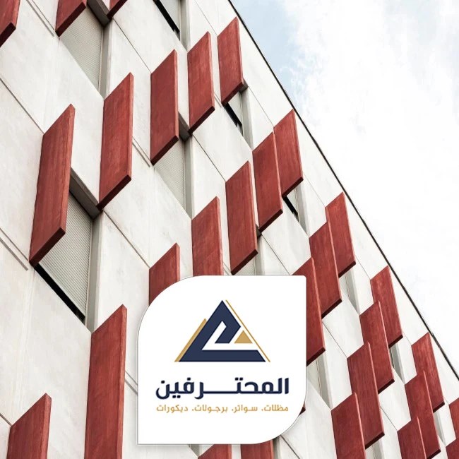 اشكال واجهات كلادينج