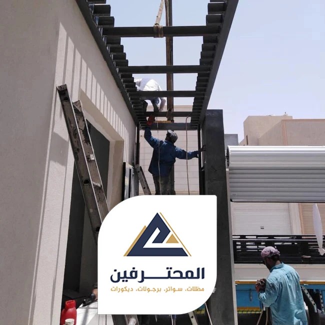 افضل محل كلادينج جده