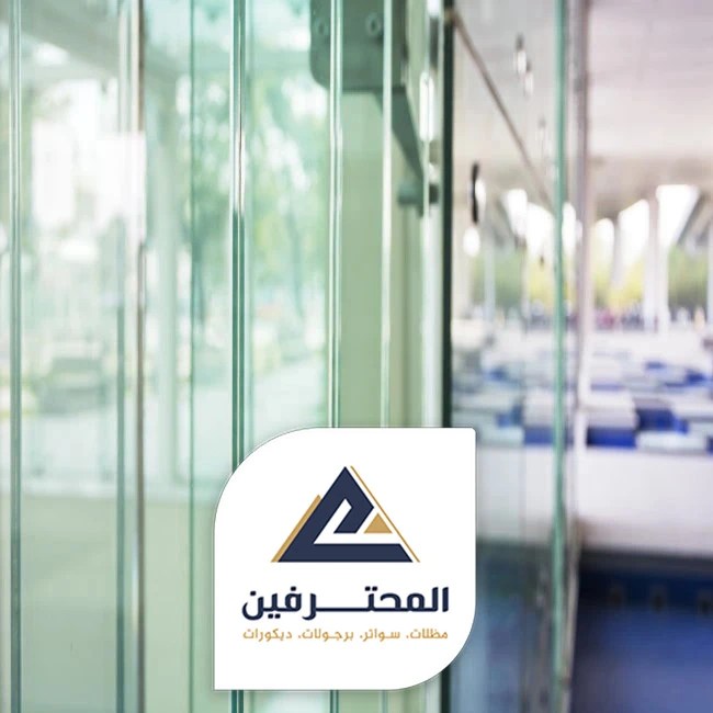 افضل انواع زجاج واجهات الفلل