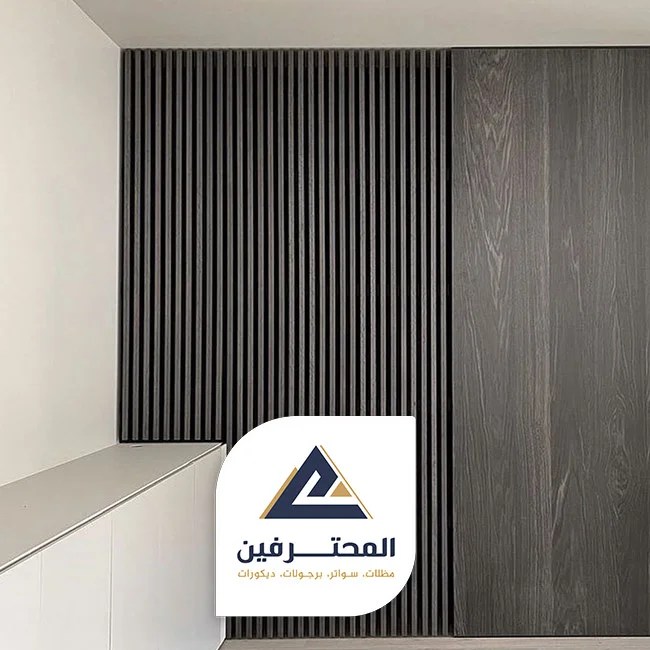 ديكورات بديل الخشب جدة