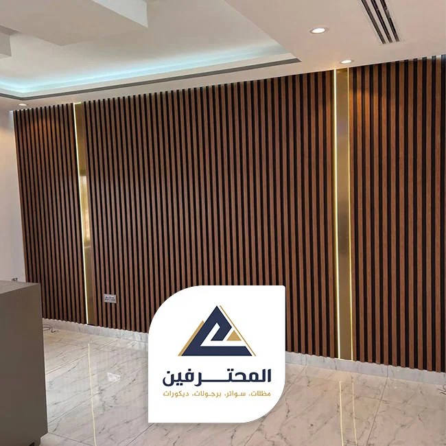 بديل خشب للحوائط جدة