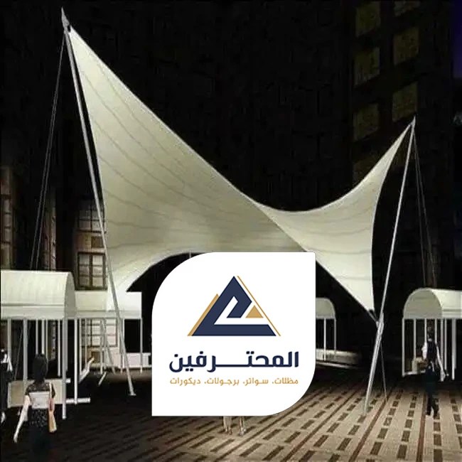 مظلة هرمية في جدة