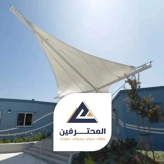 تركيب مظلات هرمية في جدة