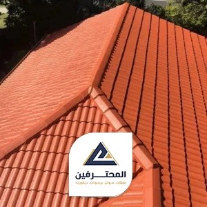 ملاحق قرميد جده