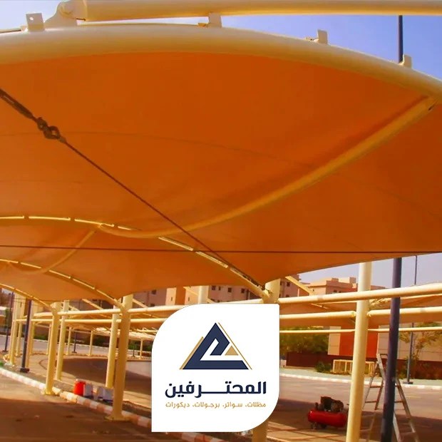 سعر قماش مظلات السيارات