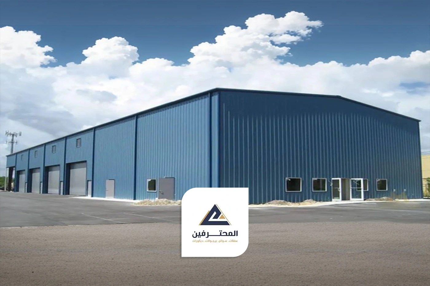 بناء مستودعات شينكو جدة