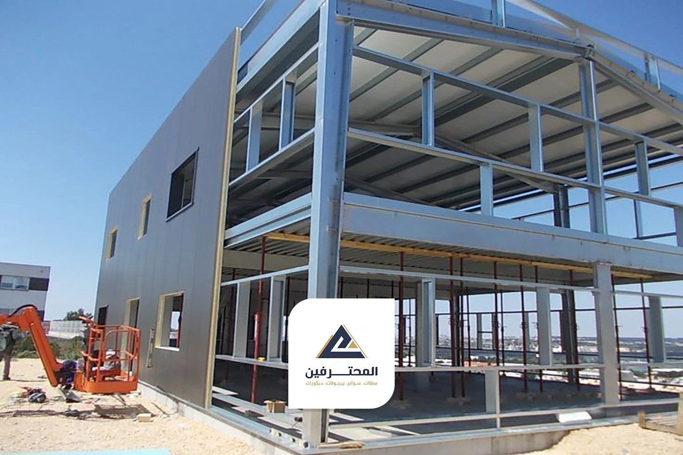 مقاول هناجر ساندوتش بانل جدة