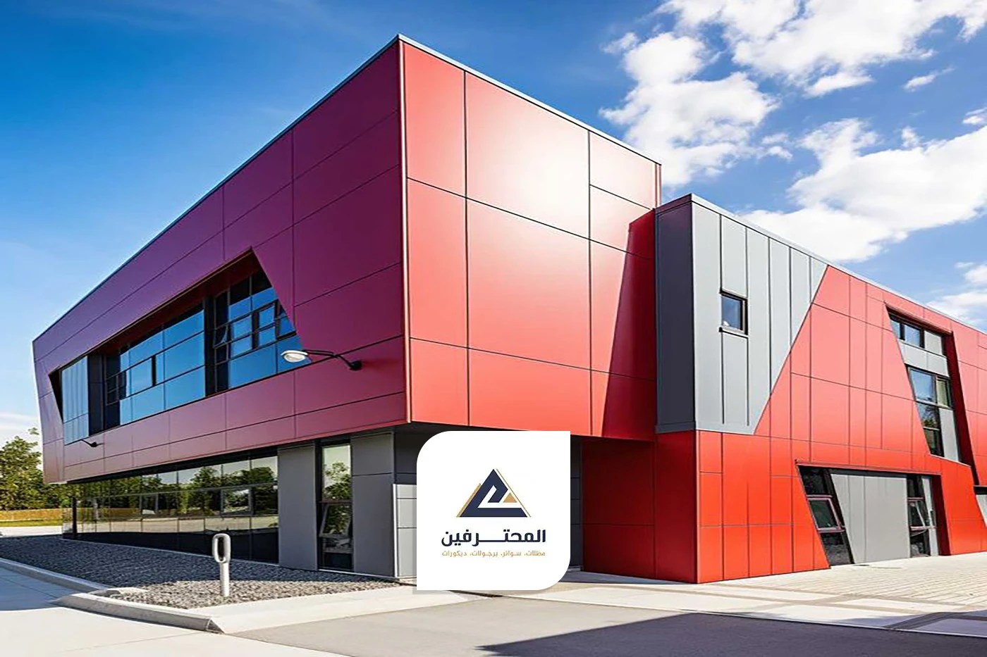 تركيب كلادينج واجهات جدة