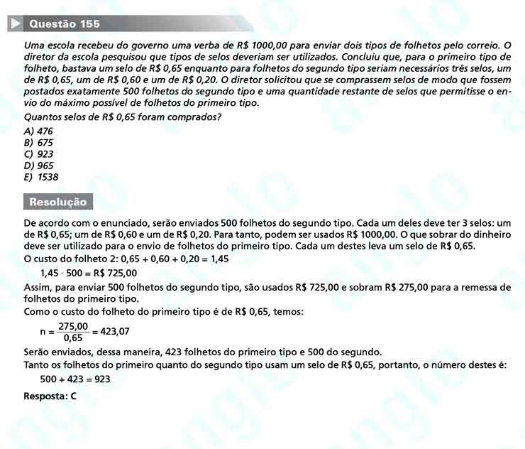 Enem 2010: Quest&atilde;o 155 &ndash; Matem&aacute;tica (prova amarela)