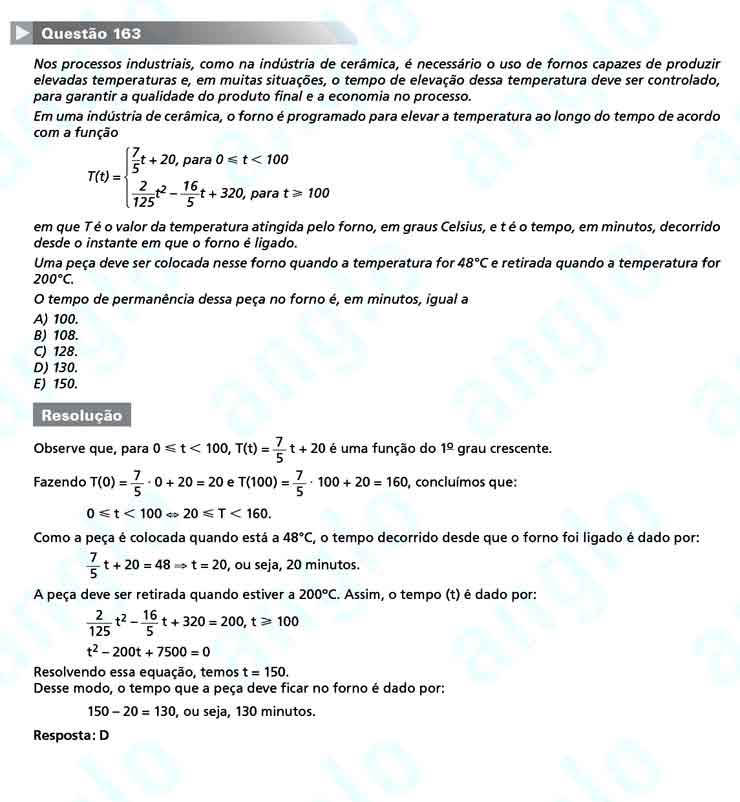 Enem 2010: Quest&atilde;o 163 &ndash; Matem&aacute;tica (prova amarela)