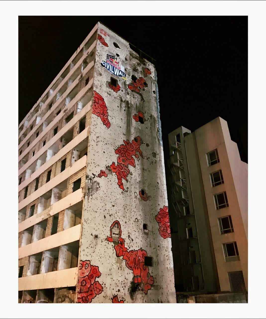 Fadia Ahmad — Civil Wall — 2016