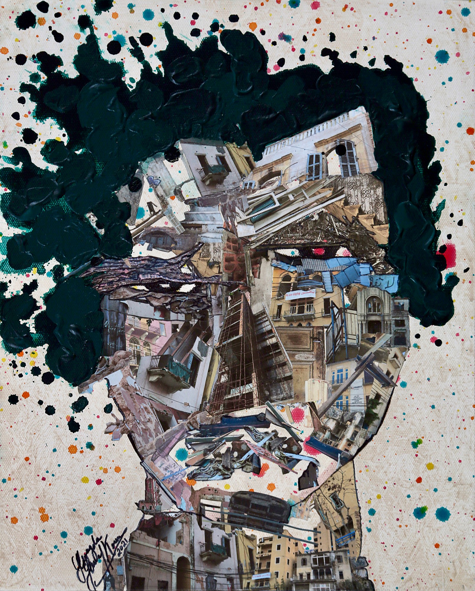 Magda Malkoun — Cedrus — 2021