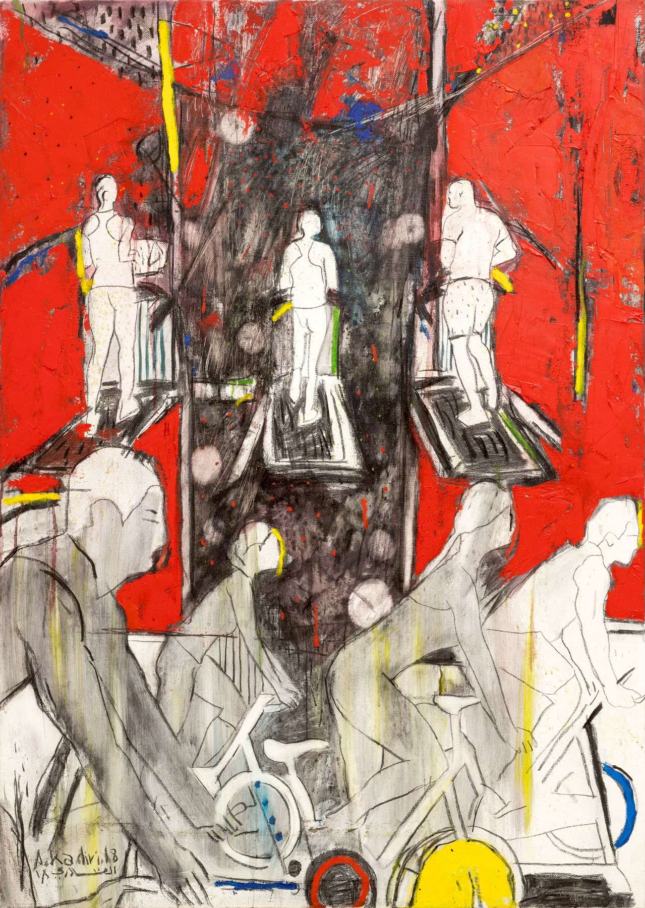 Abed Al Kadiri — The Race — 2018