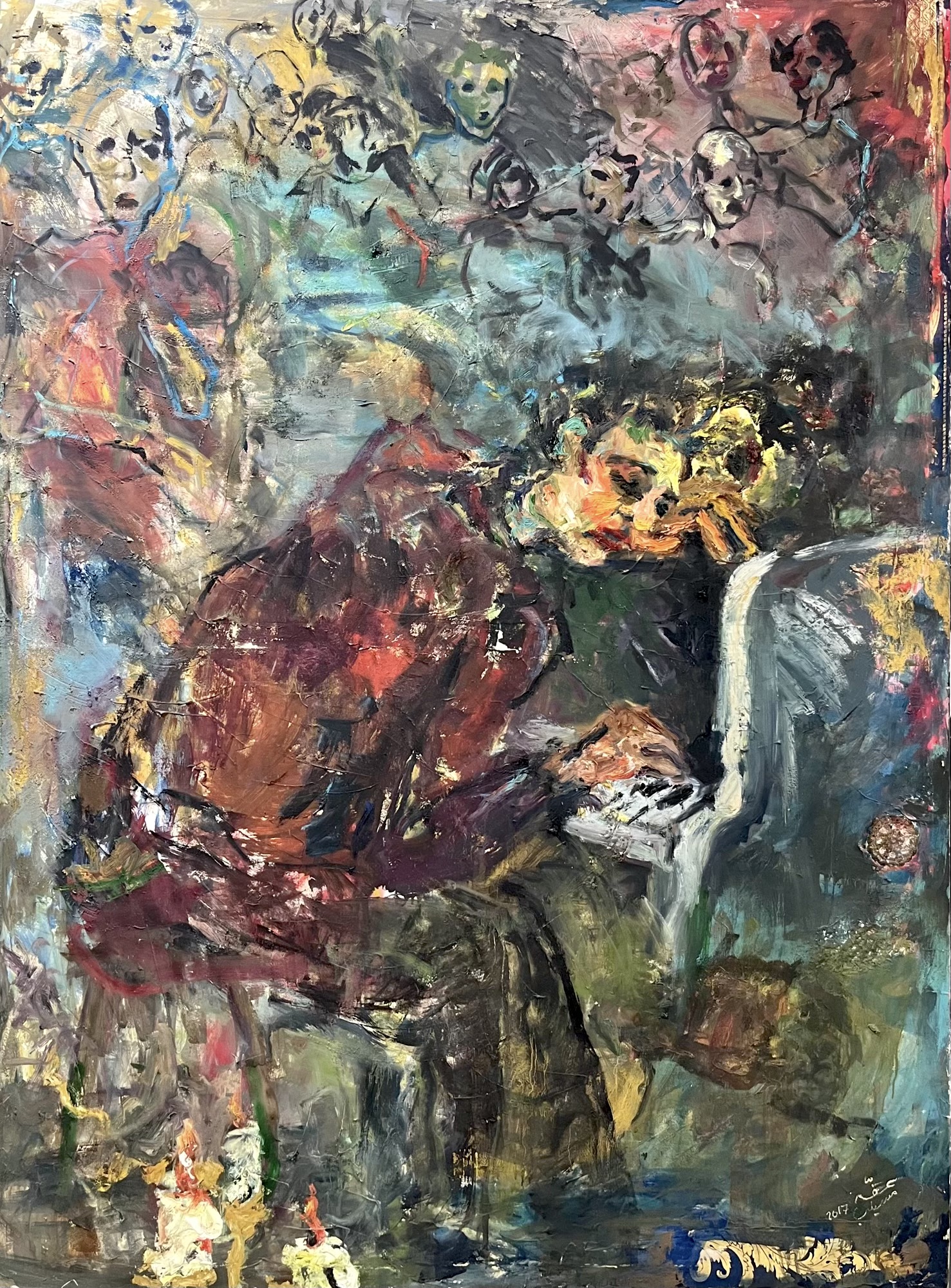 Effa Mseileb — Blues