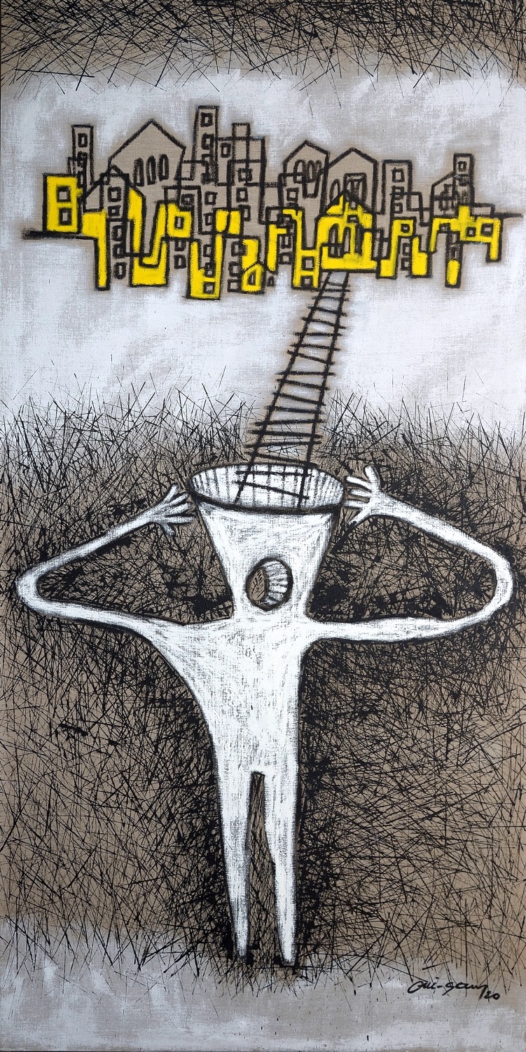 Oui-Sam Melhem — Untitled — 2020