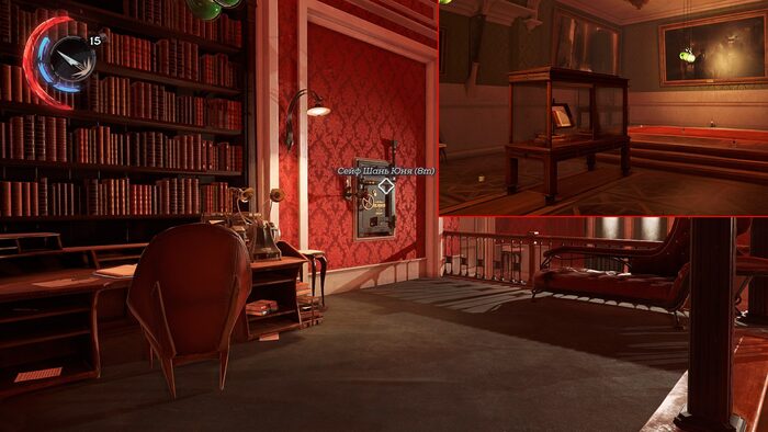 Иллюстрация к материалу «Прохождение Dishonored: Death of the Outsider По чернильному следу. Коды от сейфов в Dishonored: Death of the Outsider»
