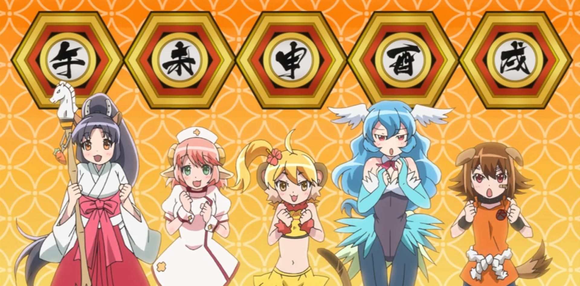 Etotama Hentai