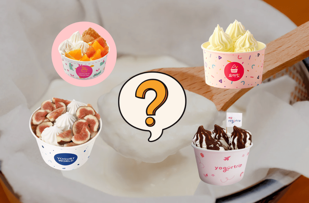 Stretchy Yogurt, 3세대 요거트의 등장!  한국의 선두주자는 누가 될까요?