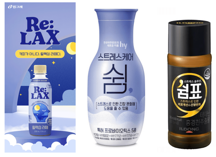 트렌드헌터 2026 F&B 트렌드 톺아보기 ④